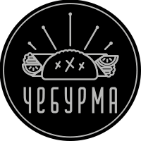 Чебурма